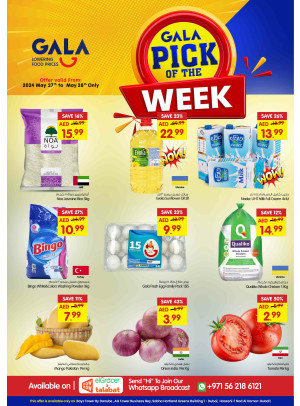 Pick of The Week - Dubai