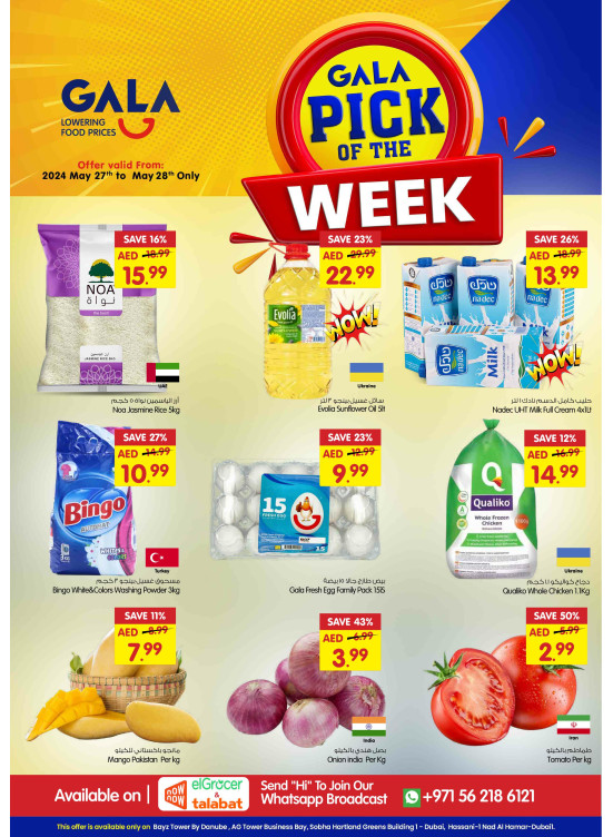 Pick of The Week - Dubai