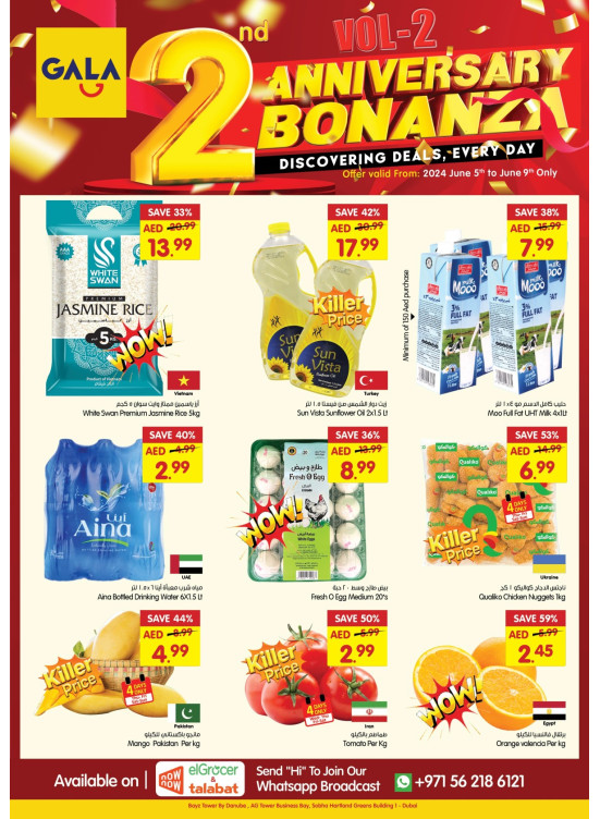 2nd Anniversary Bonanza Vol 2 - Dubai