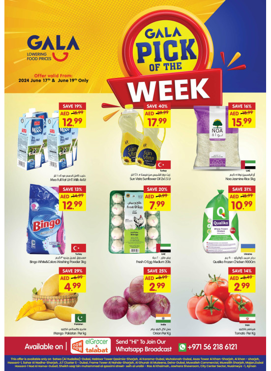 Pick of The Week