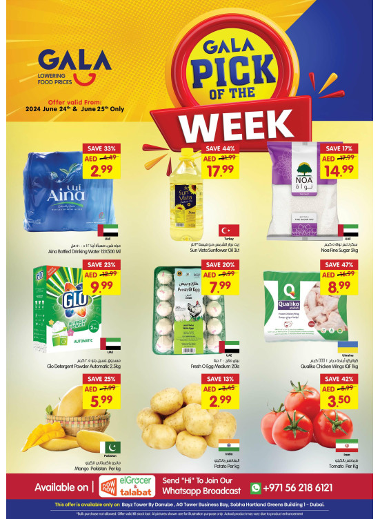 Pick of The Week - Dubai