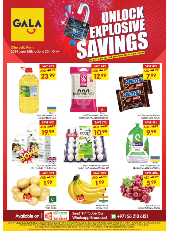 Big Savings - Sharjah & Dubai