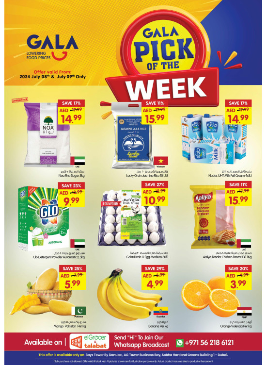 Pick of The Week - Dubai