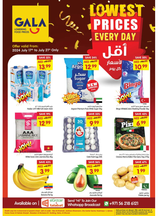 Lowest Prices