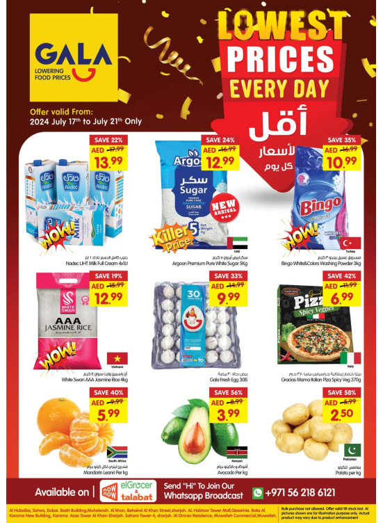 Lowest Prices - Sharjah & Dubai