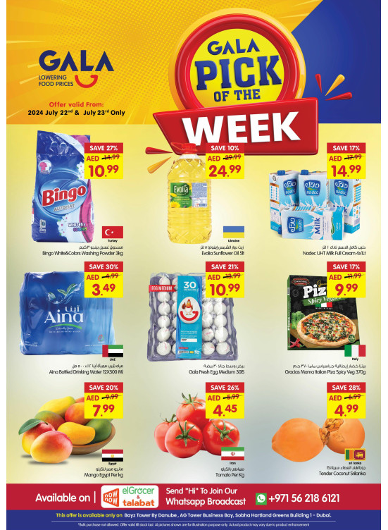 Pick of The Week - Dubai