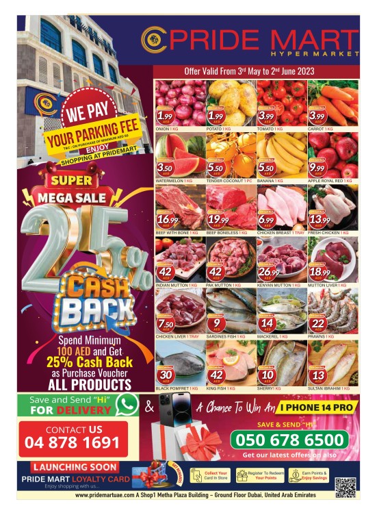 Mega Sale