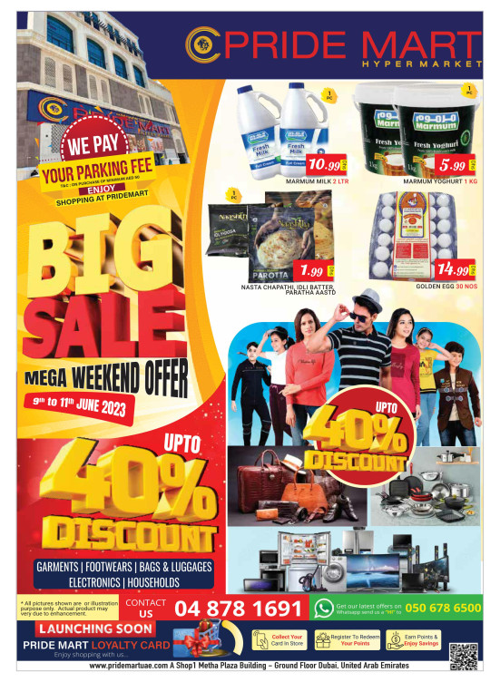 Big Sale