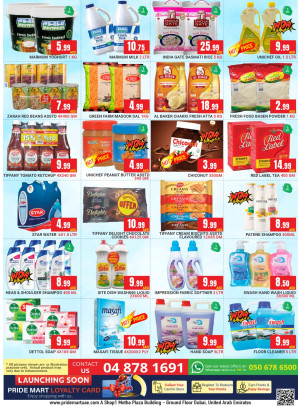 Mega Sale