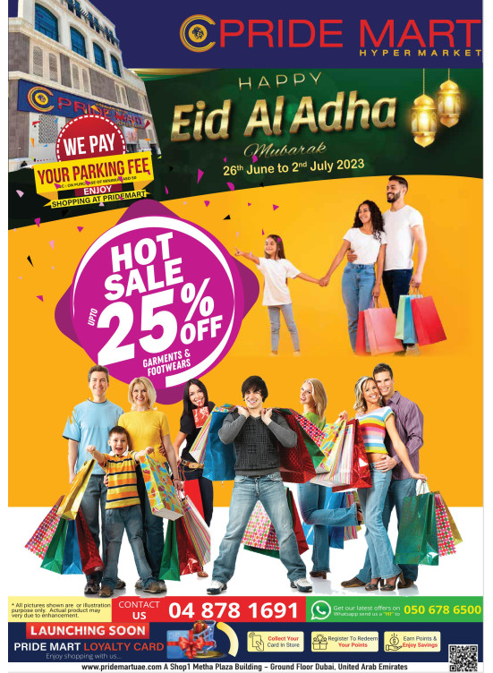 Eid Deals