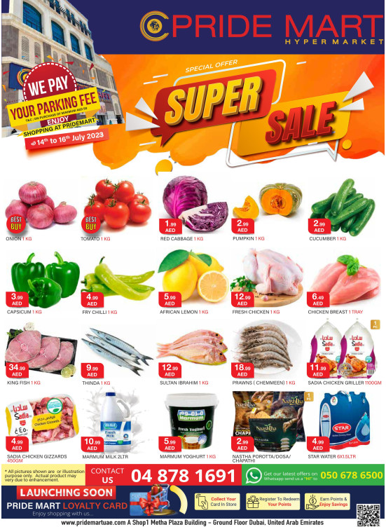 Super Sale