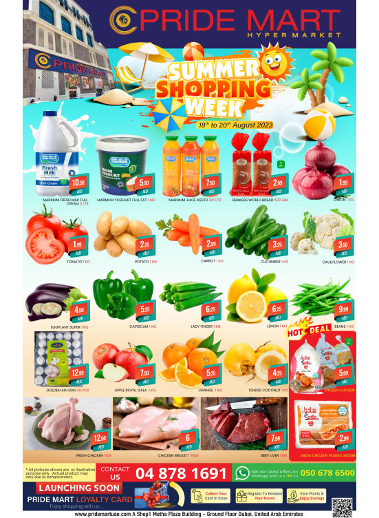 Summer Deals