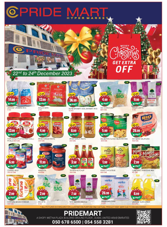 Year End Offers