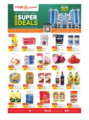 Weekend Super Deals