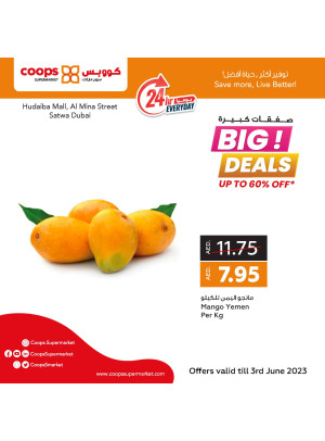 Big Deals