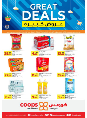 Great Deals