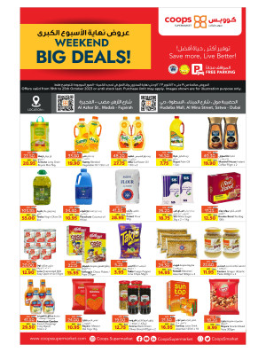 Weekend Big Deals