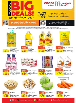 Weekend Big Deals