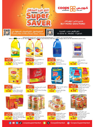Super Saver