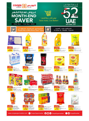 Month End Saver
