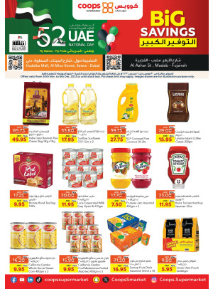 Big Savings