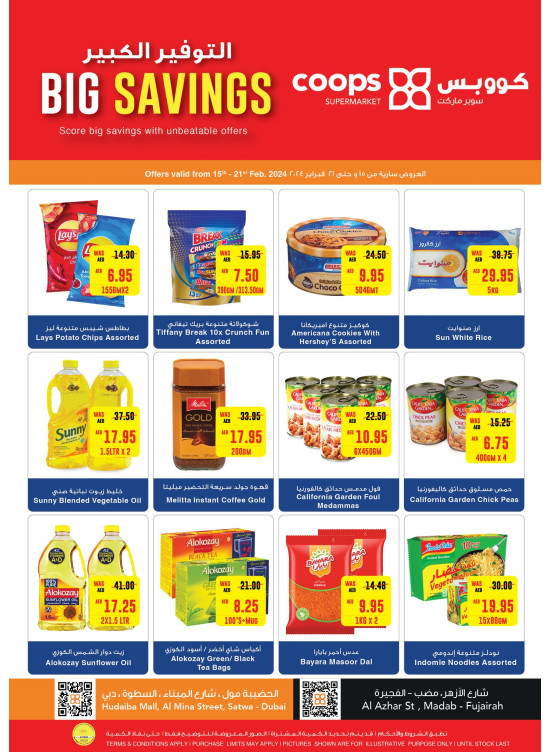 Big Savings