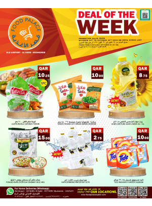 Deal of The Week, Vol 2