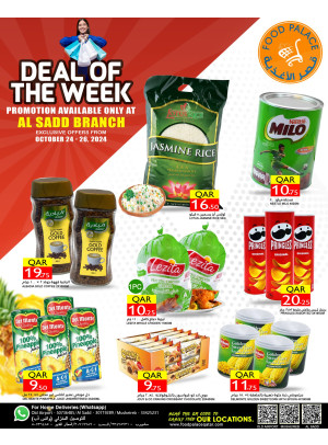Deal of The Week, Vol 3