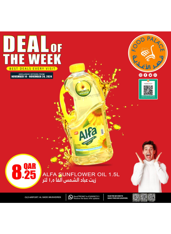Deal of the Week, Vol 3