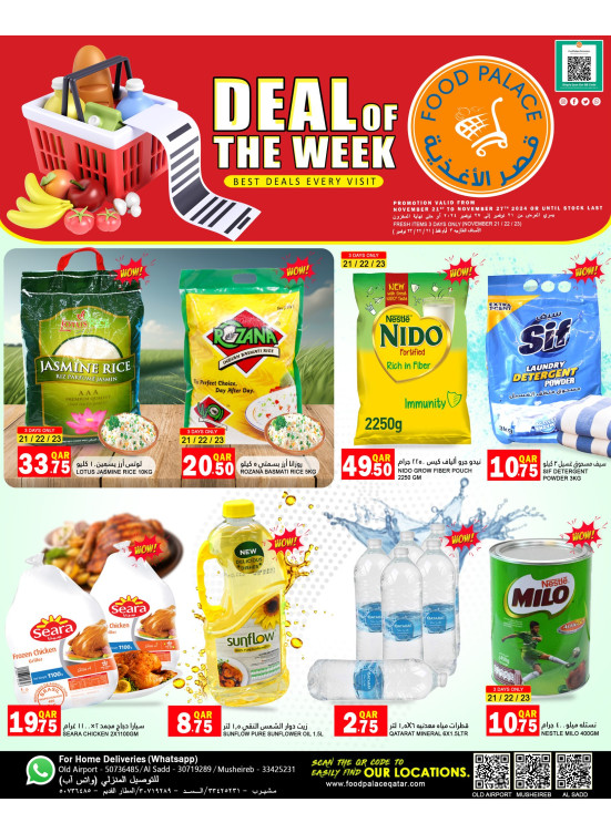 Deal of The Week
