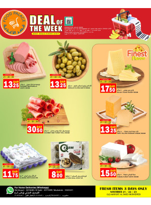 Deal of The Week, Vol 2