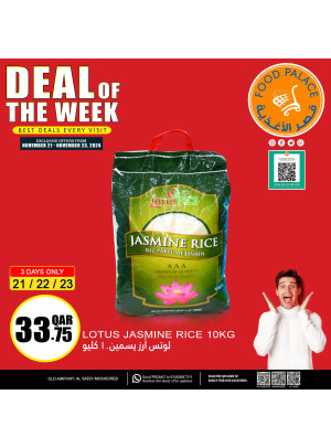 Deal of the Week, Vol 3