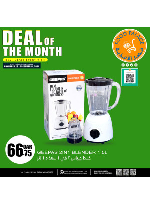 Deal of the Month, Vol 2
