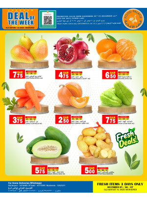 Deal of The Week