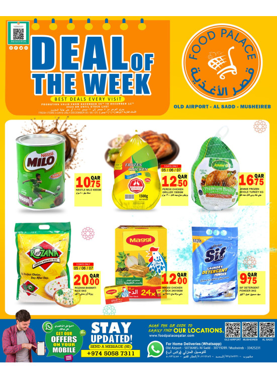 Deal of The Week, Vol 2