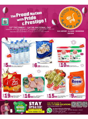 National Day Offers