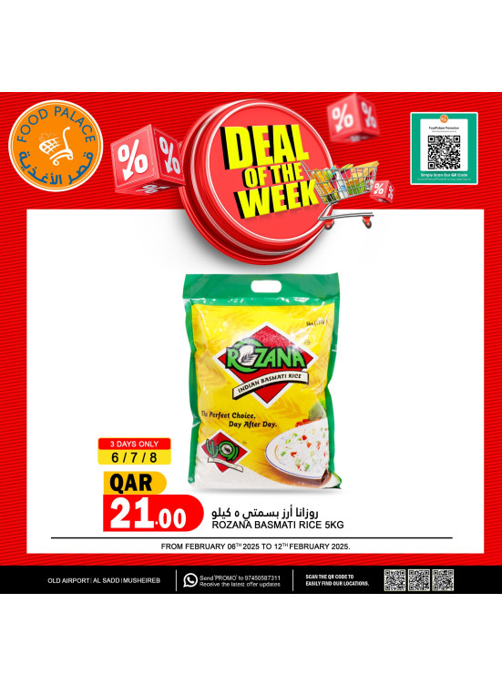 Deal of The Week, Vol 2