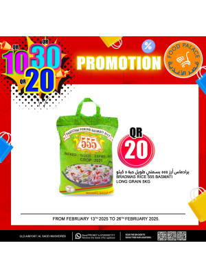 10, 20, 30 Riyal Deals, Vol 3
