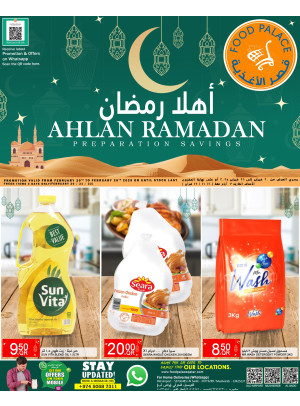 Ahlan Ramadan Deals