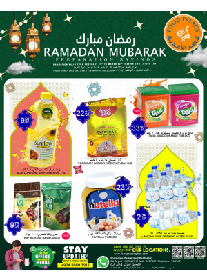 Ramadan Mubarak Deals