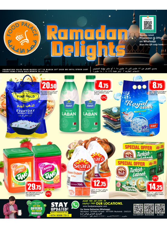 Ramadan Delight Deals