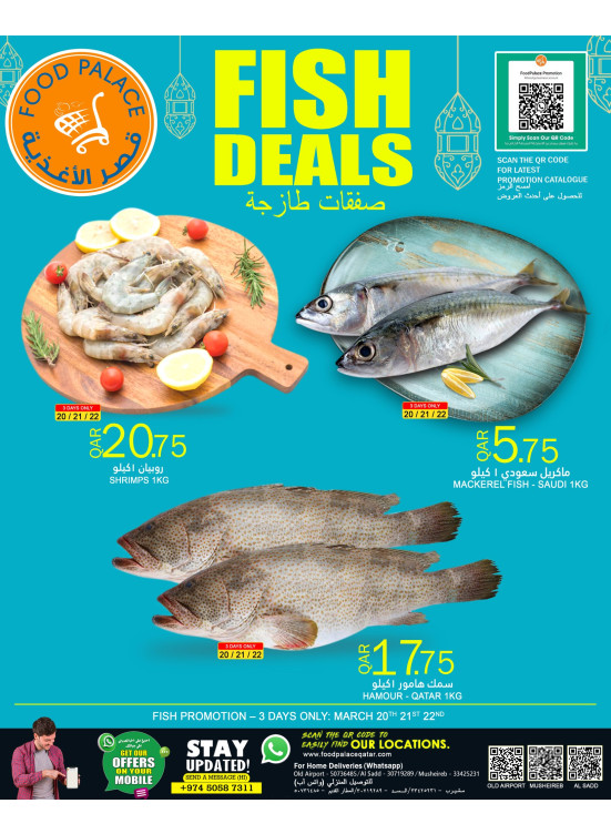 Fish Deals