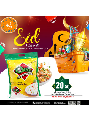 Eid Mubarak Deals, Vol 2