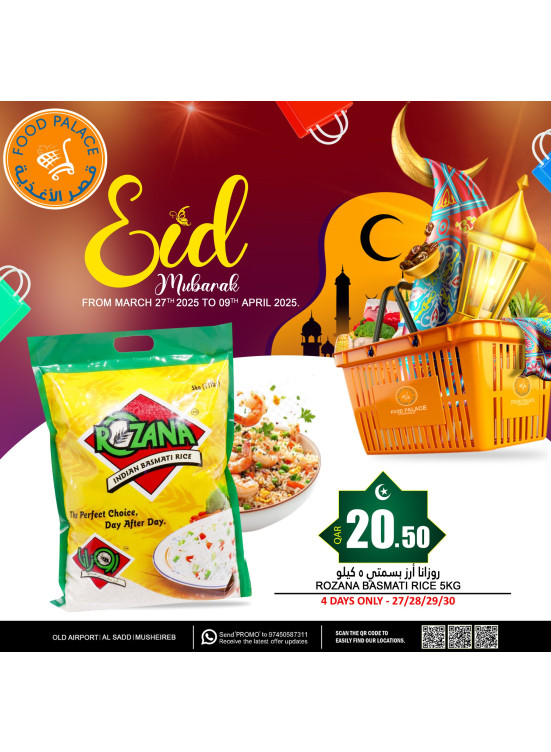 Eid Mubarak Deals, Vol 2