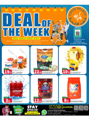 Deal of the Week