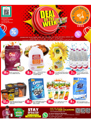 Deal of the Week
