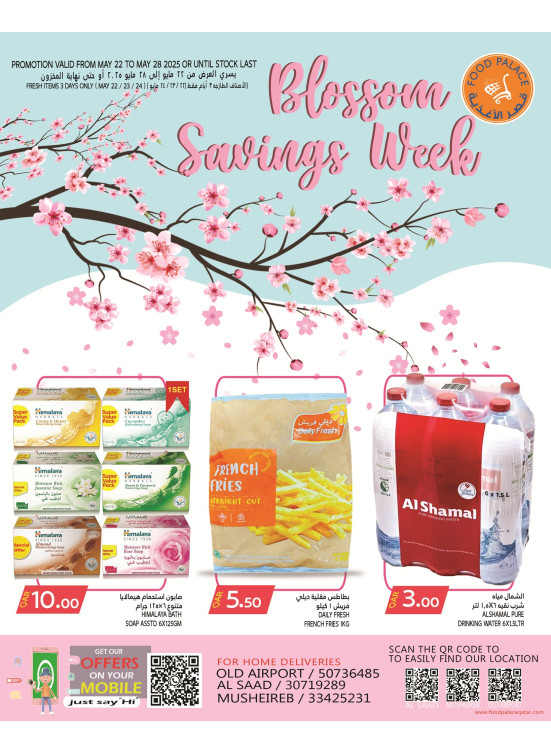 Blossom Savings Week