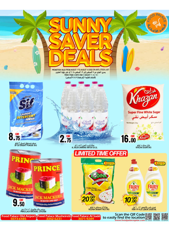 Sunny Saver Deals
