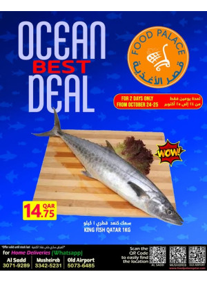 Fish Deals
