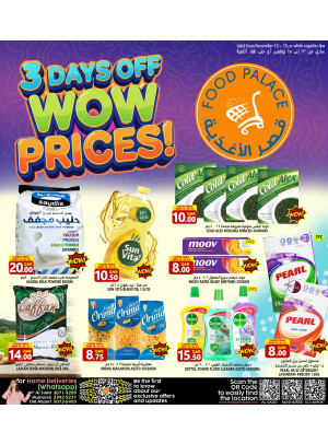 Wow Prices for 3 Days